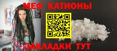 амф Пугачёв