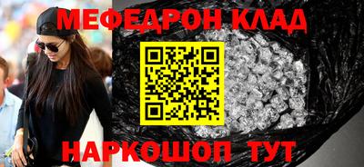 ПСИЛОЦИБИНОВЫЕ ГРИБЫ Пушкино