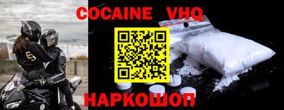 амф Пугачёв