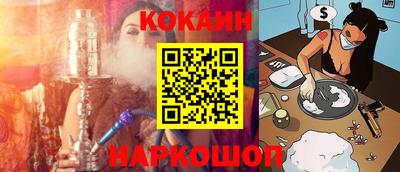 ПСИЛОЦИБИНОВЫЕ ГРИБЫ Пушкино