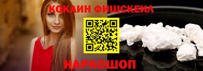 амф Пугачёв
