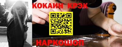 марки lsd Пыть-Ях