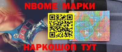 марки lsd Пыть-Ях
