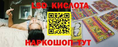 амф Пугачёв