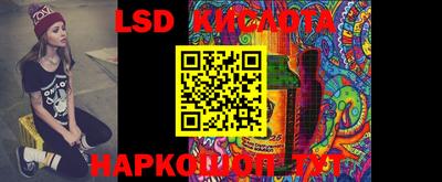 ПСИЛОЦИБИНОВЫЕ ГРИБЫ Пушкино