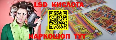 ПСИЛОЦИБИНОВЫЕ ГРИБЫ Пушкино