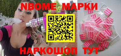 амф Пугачёв