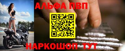 ПСИЛОЦИБИНОВЫЕ ГРИБЫ Пушкино