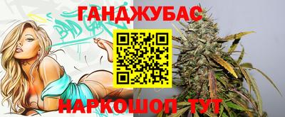 марки lsd Пыть-Ях
