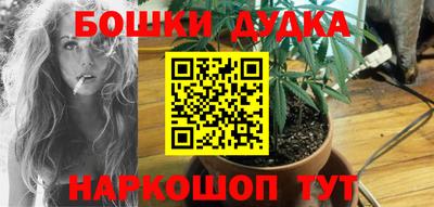 марки lsd Пыть-Ях