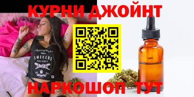 марки lsd Пыть-Ях