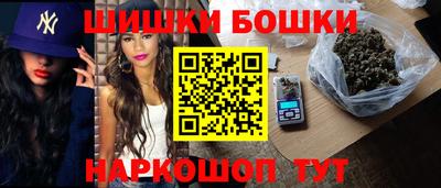 ПСИЛОЦИБИНОВЫЕ ГРИБЫ Пушкино