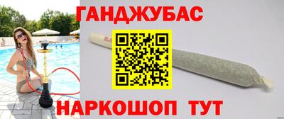 ПСИЛОЦИБИНОВЫЕ ГРИБЫ Пушкино