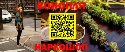 ПСИЛОЦИБИНОВЫЕ ГРИБЫ Пушкино