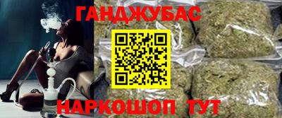 марки lsd Пыть-Ях