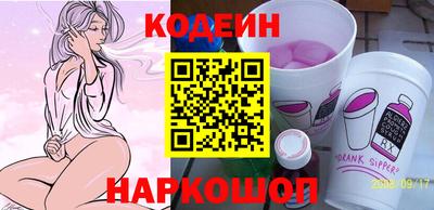 марки lsd Пыть-Ях