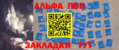 марки lsd Пыть-Ях
