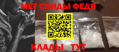 марки lsd Пыть-Ях