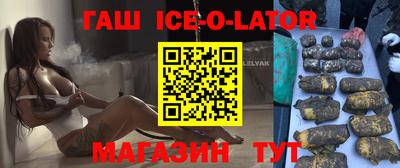 ПСИЛОЦИБИНОВЫЕ ГРИБЫ Пушкино