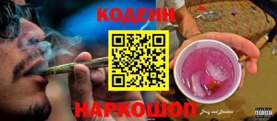 ПСИЛОЦИБИНОВЫЕ ГРИБЫ Пушкино