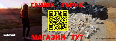 ПСИЛОЦИБИНОВЫЕ ГРИБЫ Пушкино