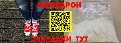 марки lsd Пыть-Ях