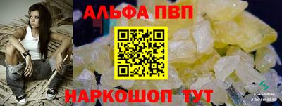 ПСИЛОЦИБИНОВЫЕ ГРИБЫ Пушкино