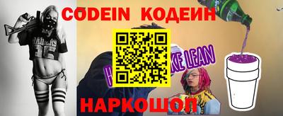 ПСИЛОЦИБИНОВЫЕ ГРИБЫ Пушкино
