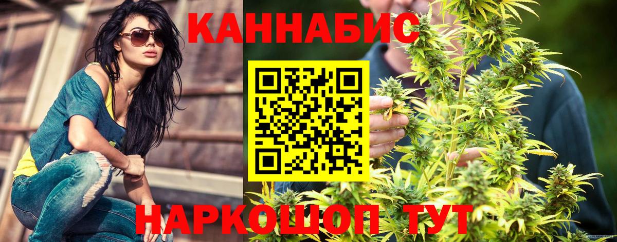 Пыть-Ях  Конопля SATIVA & INDICA  Канабис план  Конопля SATIVA & INDICA  Вход с VPN 